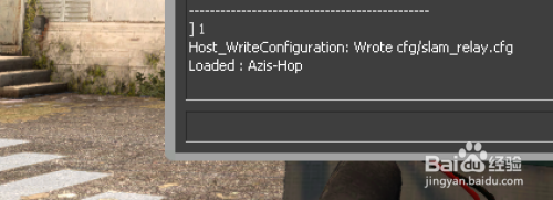 SLAM CSGO语音软件