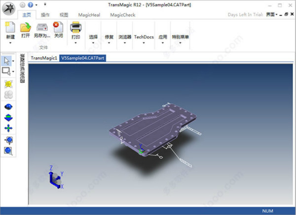 TransMagic R12三维CAD转换软件1