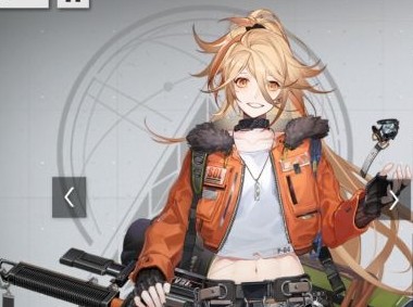 少前:云图计划苏尔技能是什么