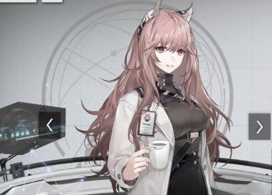 少前云图计划帕斯卡技能是什么