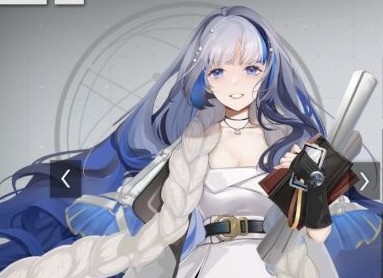 少前:云图计划赫波技能是什么