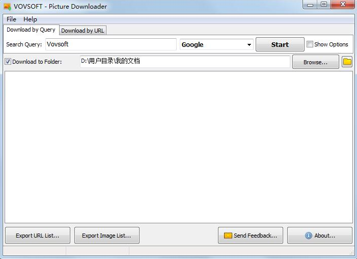 Vov Picture Downloader1