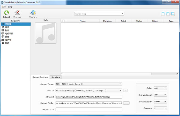 TuneFab Apple Music Converter(苹果音乐转换软件)1