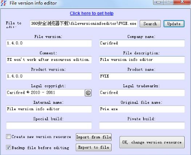 File version info editor1