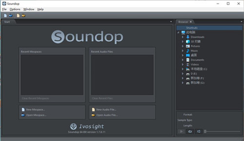 Soundop Audio Editor(音频编辑器)0