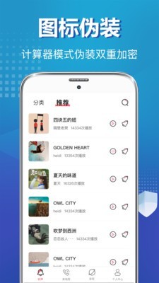 王国保卫战哈希算法原理解析，如何利用哈希函数预测博彩走势前线全英雄最新版
