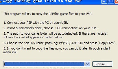 PSPdisp(用PSP来玩PC游戏)0