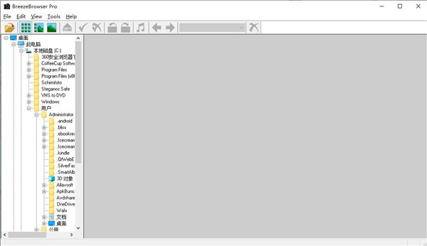 BreezeBrowser图像处理软件