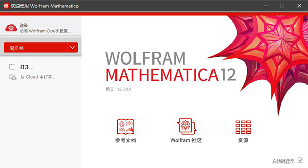 Mathematica1