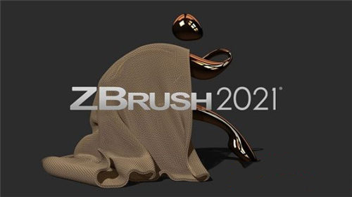 ZBrush(附激活码)