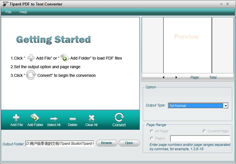 Tipard PDF to Text Converter0