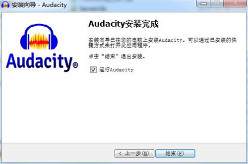 Audacity0
