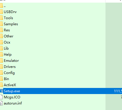 昆仑通态组态软件2