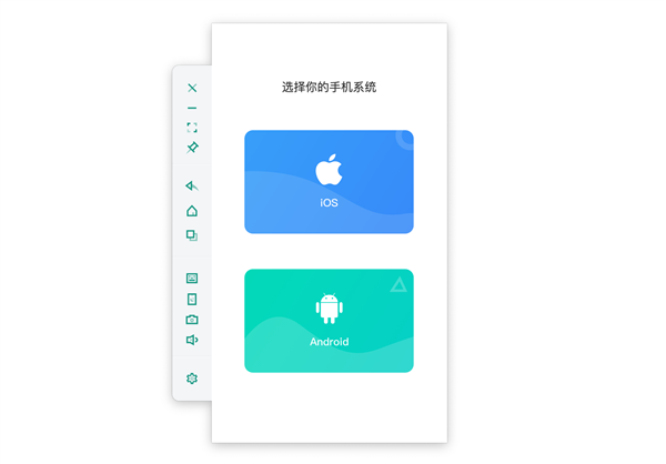 虫洞Wormhole(含激活码)