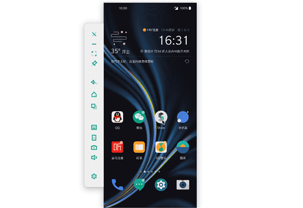 虫洞Wormhole(含激活码)