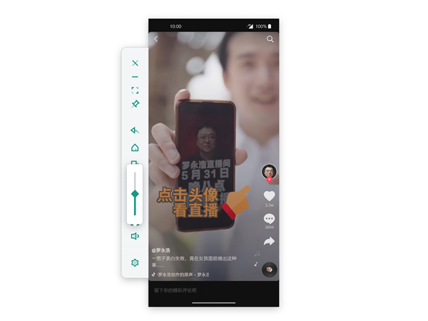 虫洞Wormhole(含激活码)