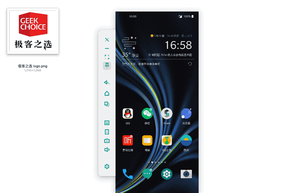 虫洞Wormhole(含激活码)