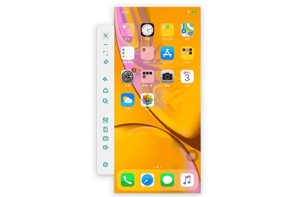 虫洞Wormhole(含激活码)