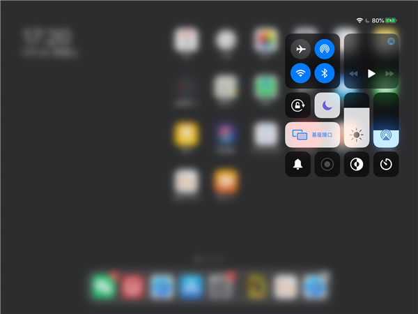 虫洞Wormhole(含激活码)