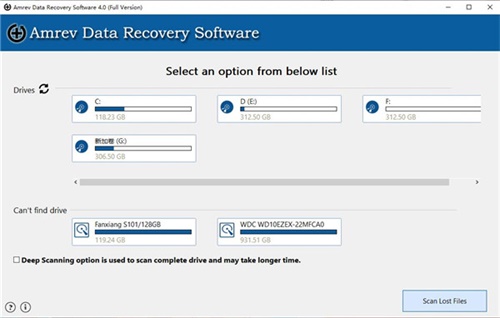 DataRecovery0