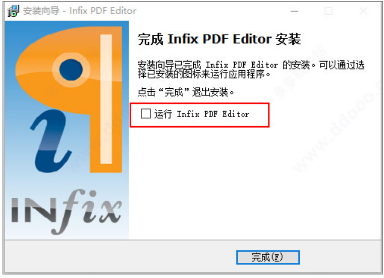 infix pdf editor pro