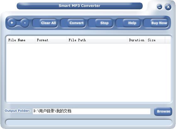 Smart MP3 Converter1