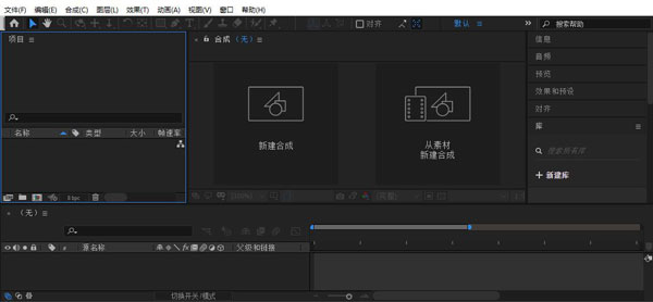 Adobe After Effects1