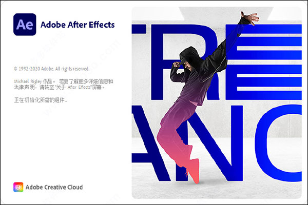 Adobe After Effects2