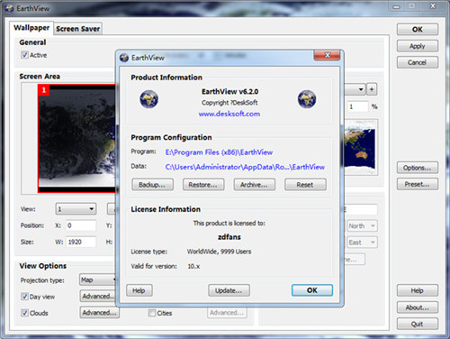 EarthView 7.7.5 for mac instal free