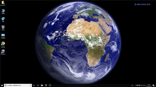 EarthView 7.7.4 for windows instal free