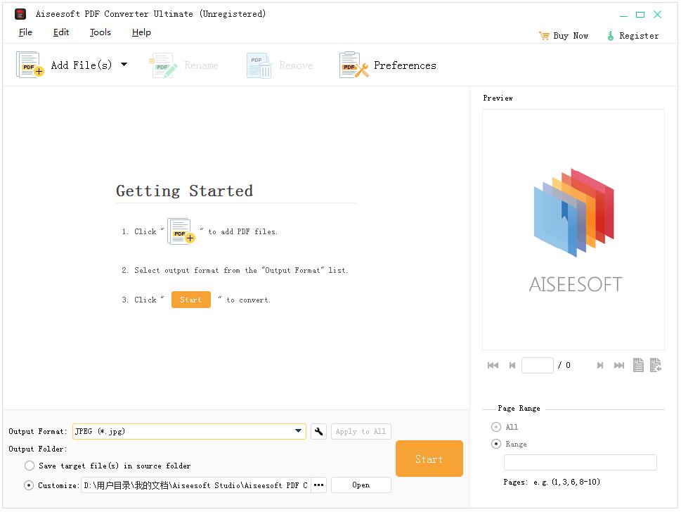 Aiseesoft PDF Converter Ultimate1