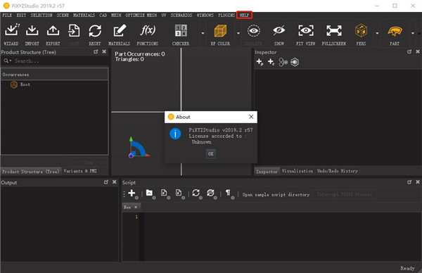 Pixyz Studio Batch(3D数据准备软件)1