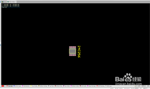 Altium Designer21汉化