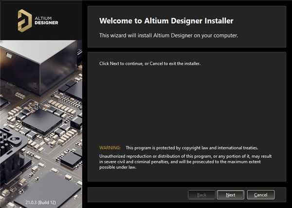 Altium Designer21汉化