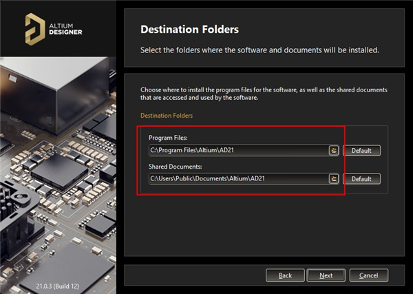 Altium Designer21汉化