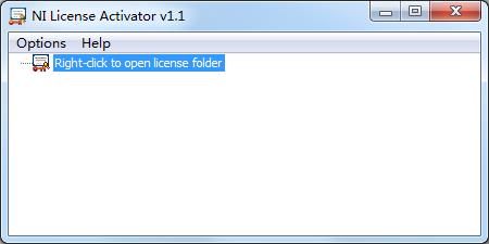 NI Licence Activator1