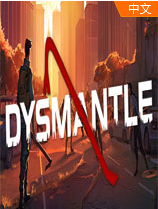 dysmantle playstation store