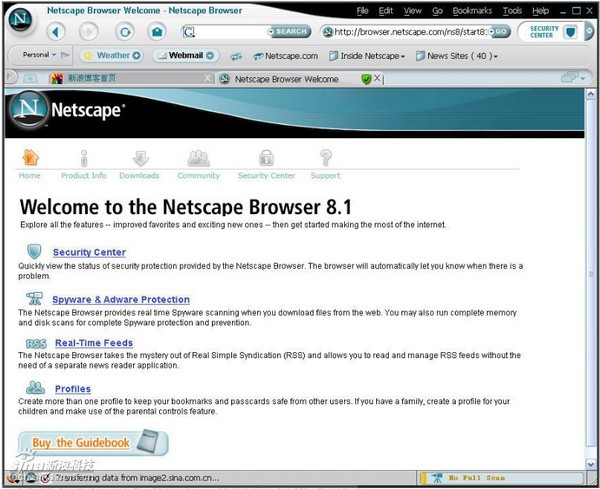 网景浏览器Netscape Navigator0
