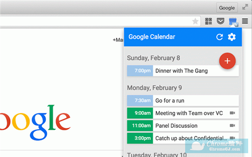 谷歌日历Google Calendar