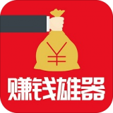 芯动科技盒子预约