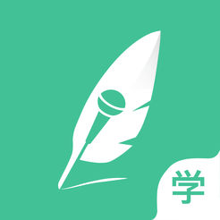 笔声课堂Mac版预约