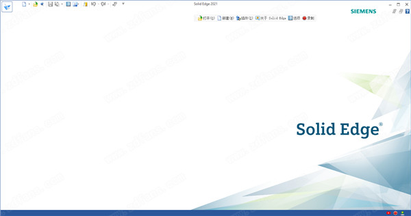 Solid Edge 2021(附补丁)1
