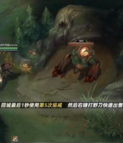 英雄联盟s11打野刀bug是什么