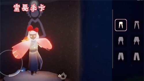 光遇预言季季卡值不值得买