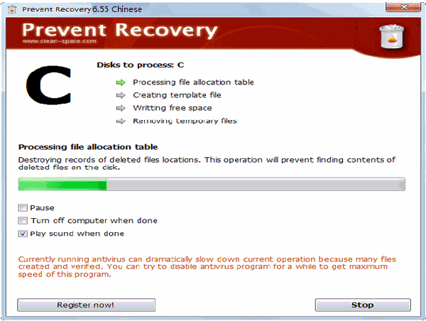 Prevent Recovery0