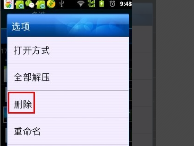 ROOT精灵2020(ROOT成功率100%的软件) 客户端