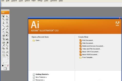 illustrator cs3(附序列号)3