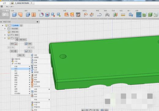 Autodesk Moldflow 20201