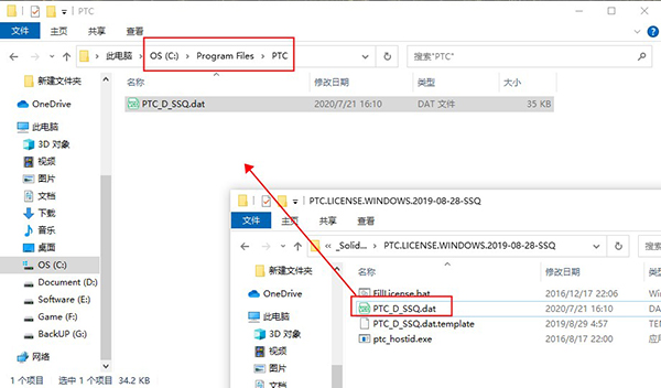 PTC Mathcad Prime 6.0