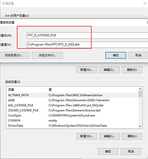 PTC Mathcad Prime 6.0